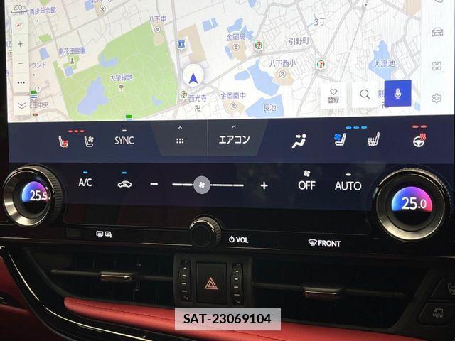 Lexus NX 2023-06 7979785-7