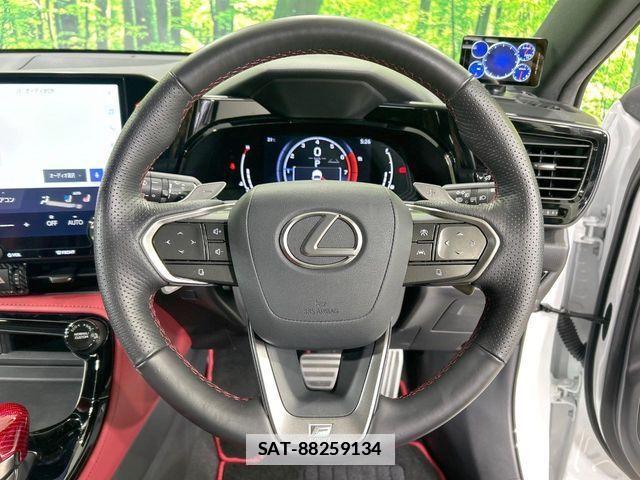 Lexus NX 2023-02 7979783-10