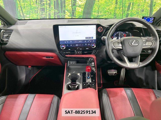 Lexus NX 2023-02 7979783-1