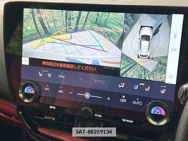 Lexus NX 2023-02 7979783-4