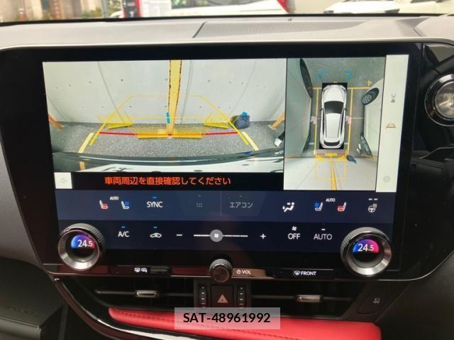 Lexus NX 2023-03 8036470-25