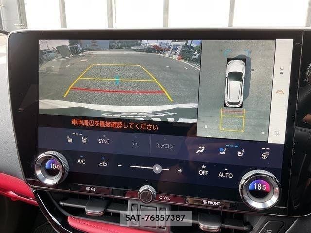Lexus NX 2023-04 8036472-2