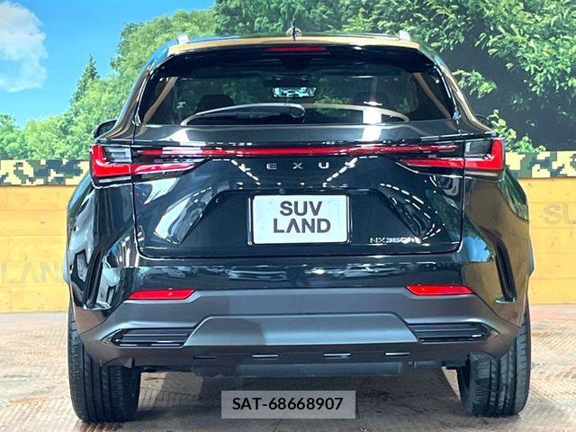 Lexus NX 2023-09 8074371-12
