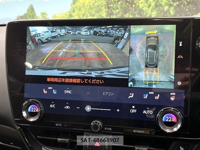 Lexus NX 2023-09 8074371-4