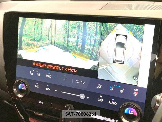 Lexus NX 2023-03 8074375-4