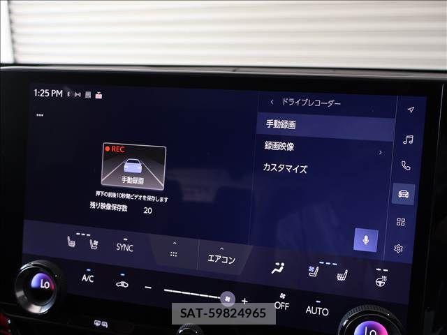 Lexus NX 2023-11 8074372-9