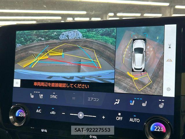 Lexus NX 2023-08 8100176-4