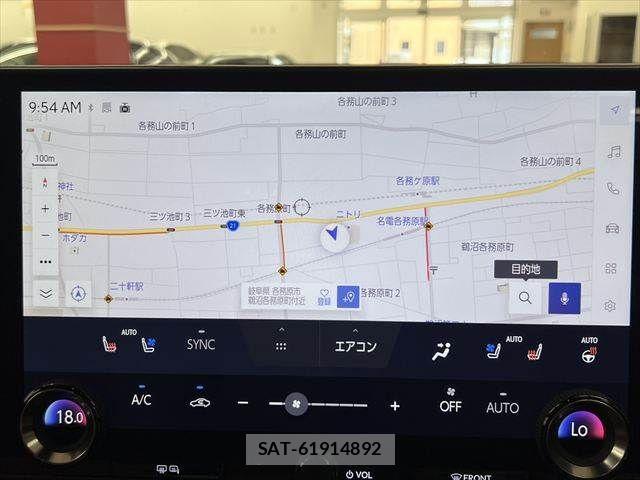 Lexus NX 2024-03 8100180-4