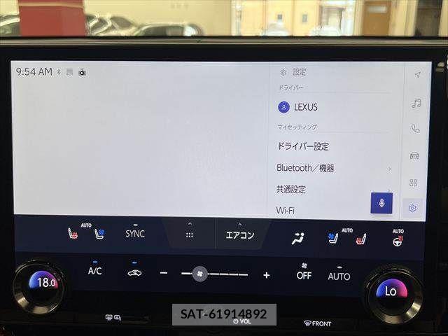 Lexus NX 2024-03 8100180-5