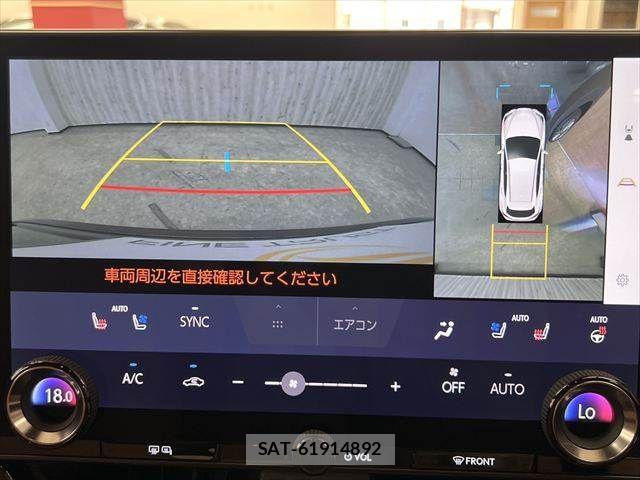 Lexus NX 2024-03 8100180-6