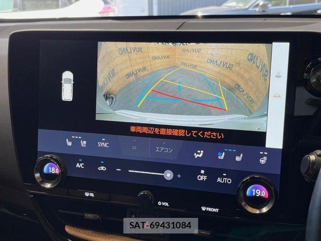 Lexus NX 2023-02 8100172-3
