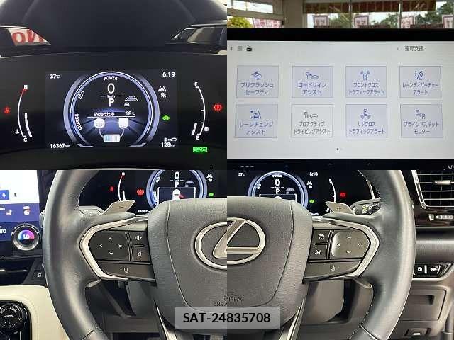 Lexus NX 2024-04 8100178-6