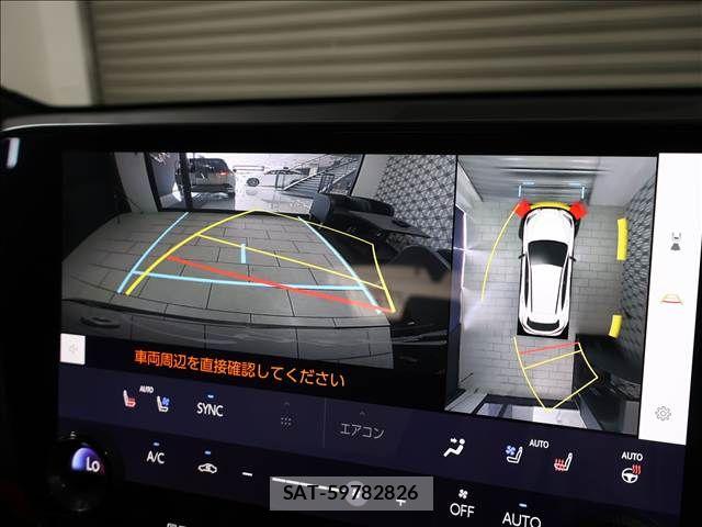 Lexus NX 2023-12 8100177-7