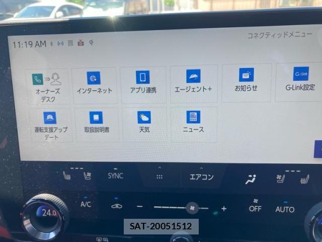 Lexus NX 2025-03 8100169-4