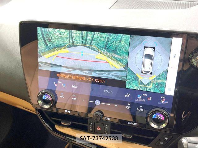 Lexus NX 2024-06 8131038-4