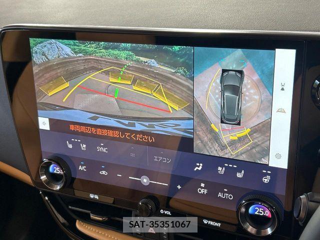 Lexus NX 2025-04 8131031-4