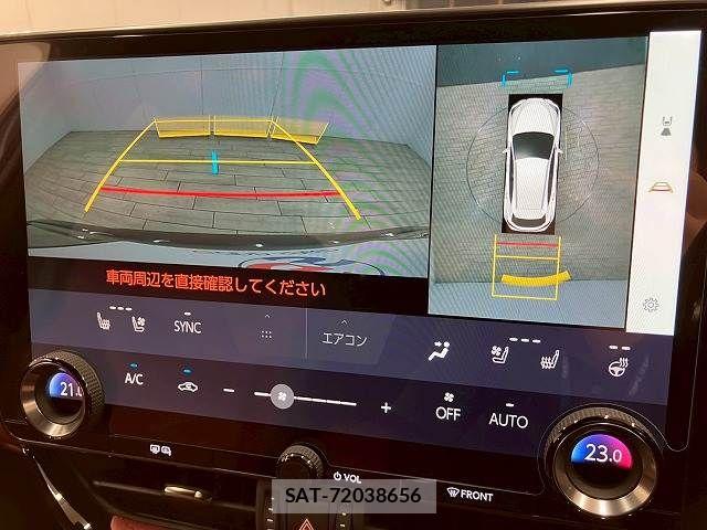 Lexus NX 2023-03 8146078-3