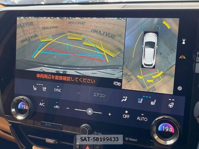 Lexus NX 2025-10 8146075-3