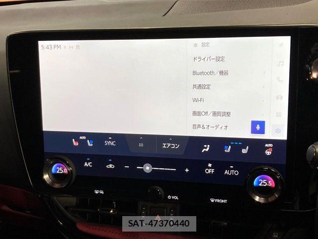 Lexus NX 2023-07 8146079-5