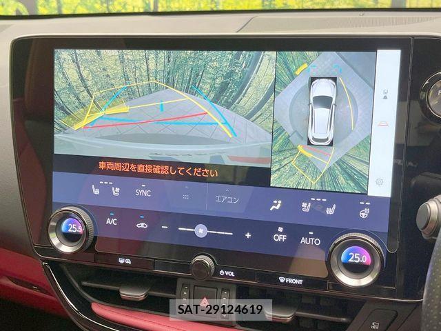 Lexus NX 2023-08 8146076-5