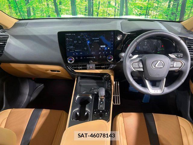 Lexus NX 2025-12 8208432-1