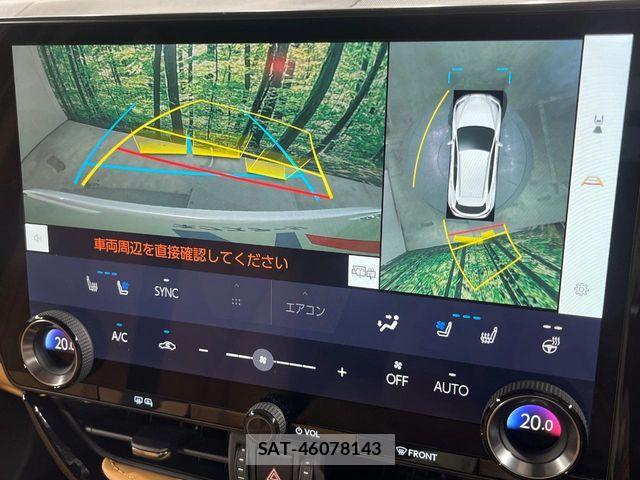 Lexus NX 2025-12 8208432-3