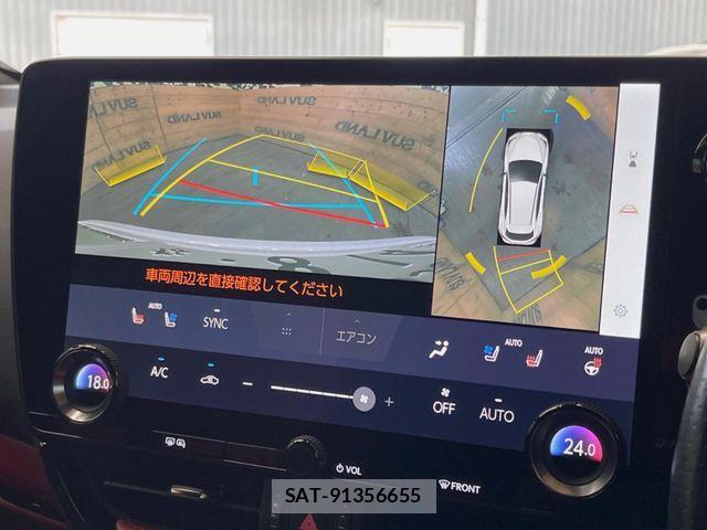 Lexus NX 2023-12 8208427-4