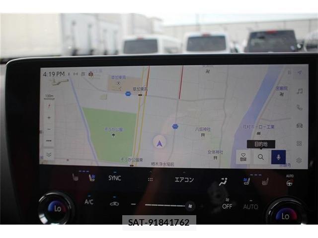 Lexus NX 2025-05 8208441-1