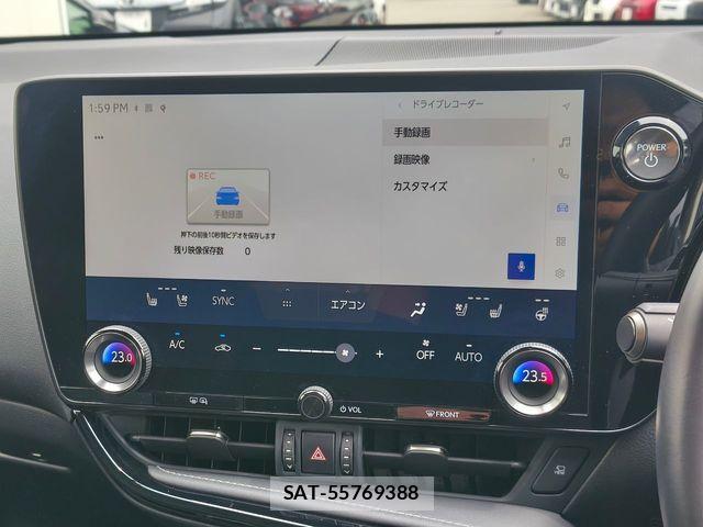 Lexus NX 2023-06 8208433-10