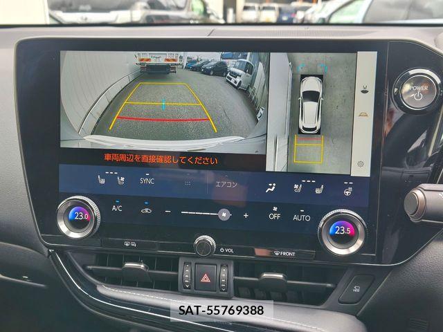 Lexus NX 2023-06 8208433-11