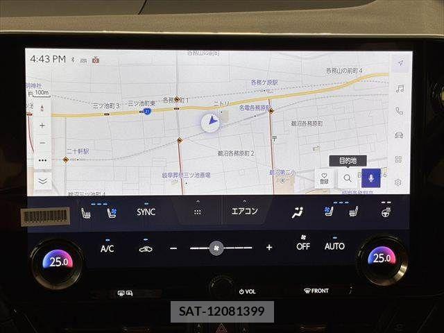 Lexus NX 2023-11 8208443-4