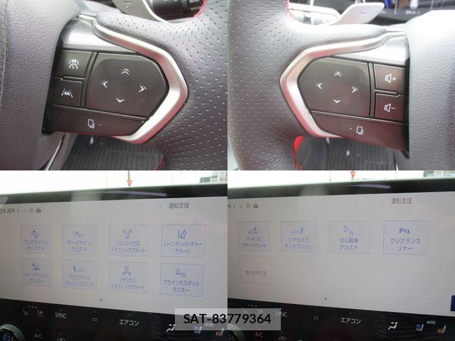 Lexus NX 2025-04 8208428-26