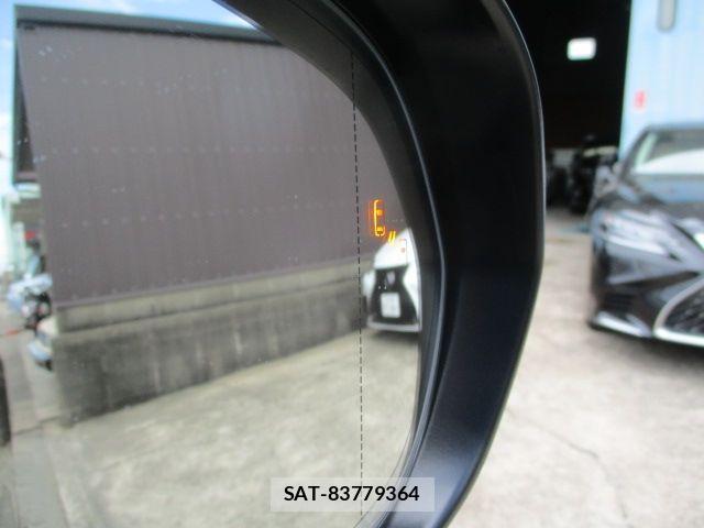 Lexus NX 2025-04 8208428-29