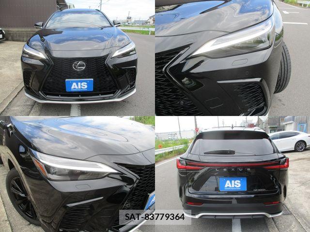 Lexus NX 2025-04 8208428-4