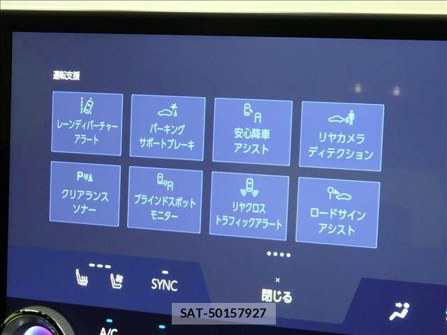 Lexus NX 2023-04 8230633-8