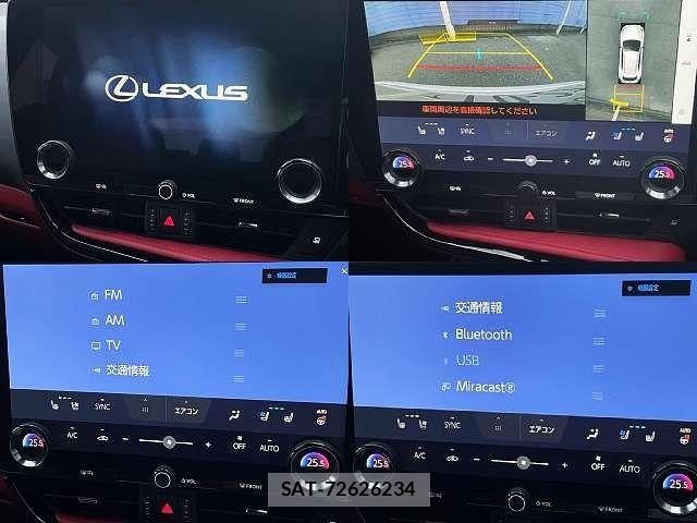 Lexus NX 2024-01 8230632-5