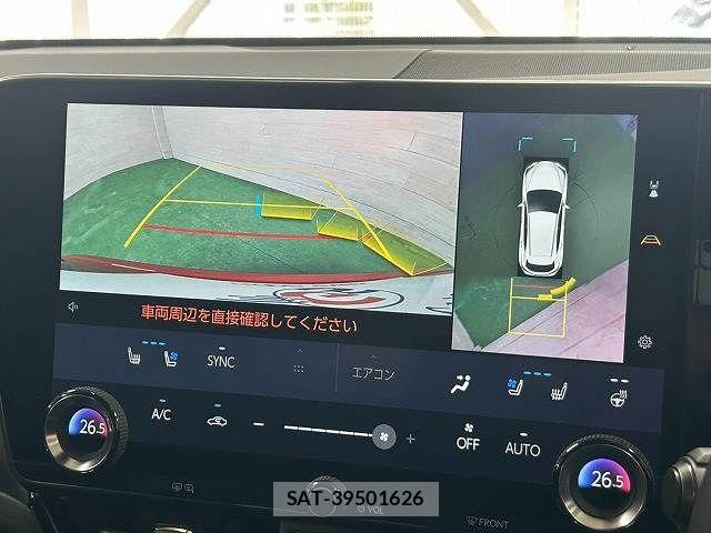 Lexus NX 2023-02 8245745-3
