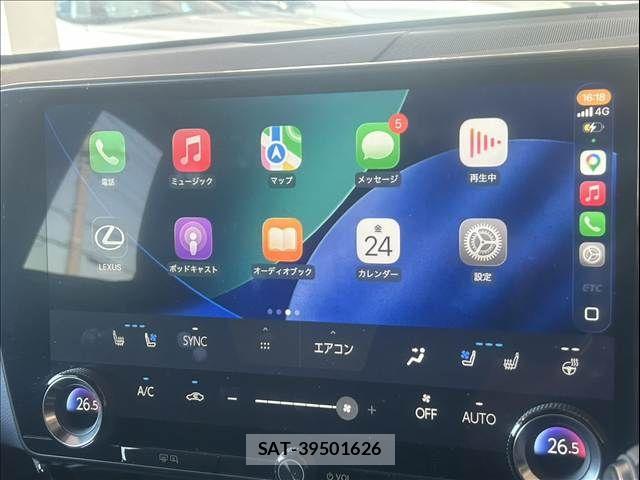 Lexus NX 2023-02 8245745-5