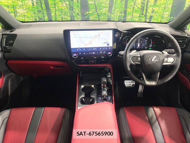 Lexus NX 2024-02 8245741-1