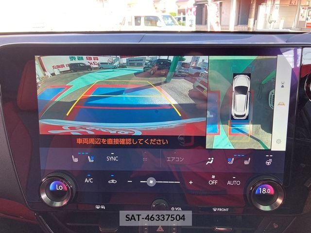 Lexus NX 2023-10 8245744-18