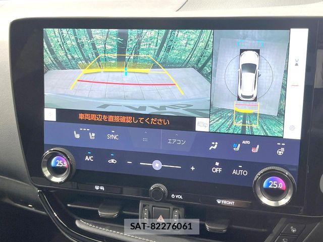 Lexus NX 2025-08 8336583-3