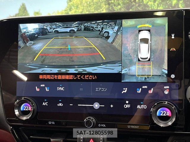 Lexus NX 2023-09 8336585-4