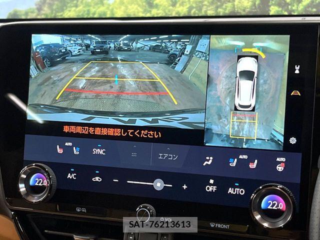 Lexus NX 2025-06 8336582-4