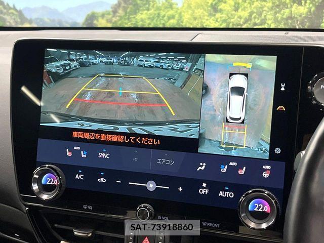 Lexus NX 2022-06 8336584-3