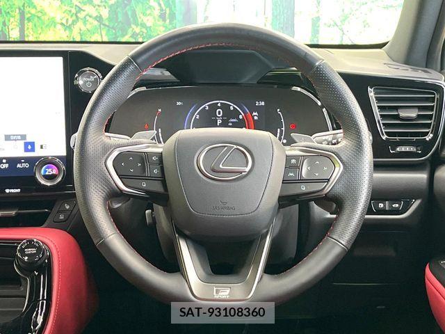 Lexus NX 2023-11 8354857-10