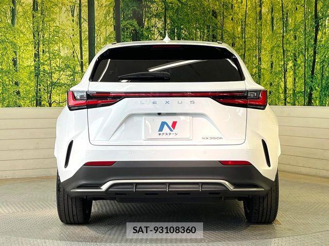 Lexus NX 2023-11 8354857-14