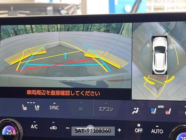 Lexus NX 2023-11 8354857-4