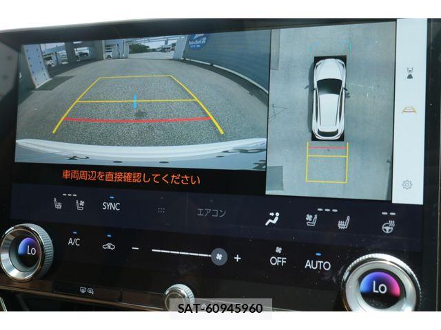 Lexus NX 2024-03 8354856-6