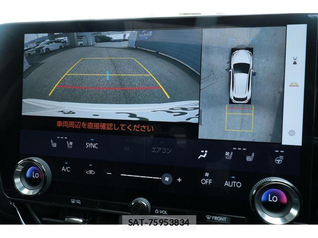 Lexus NX 2024-04 8354859-6
