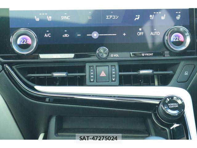 Lexus NX 2023-06 8354855-25